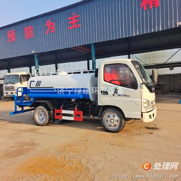 二手灑水車