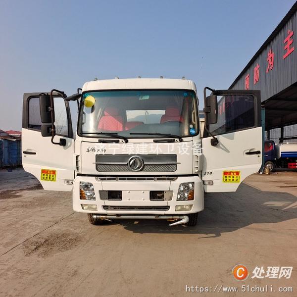 二手灑水車(chē)