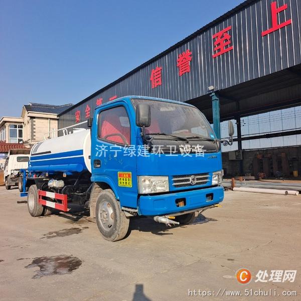 二手灑水車