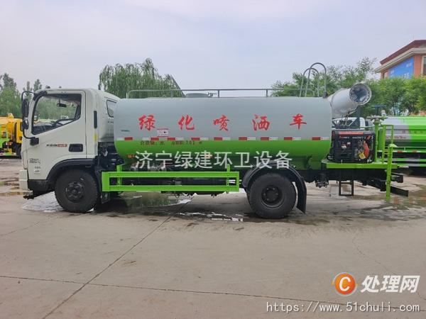 二手灑水車