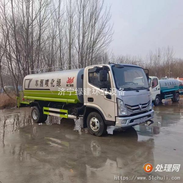 二手灑水車