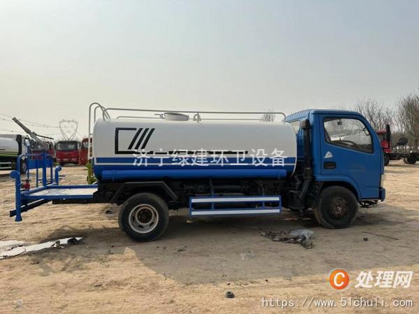 二手灑水車
