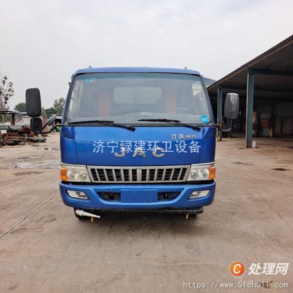 二手灑水車