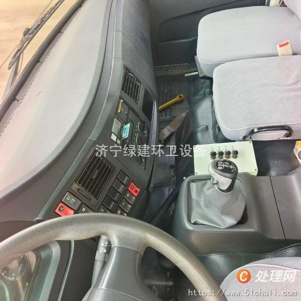 二手灑水車