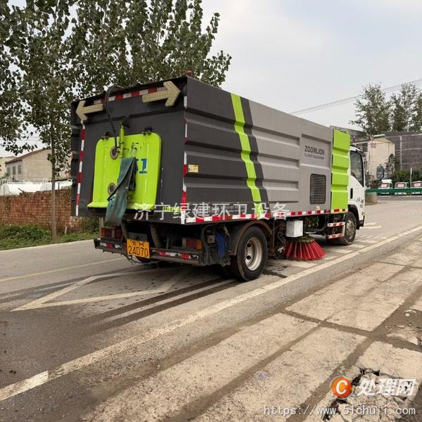 二手洗掃車