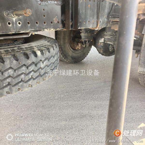 二手灑水車