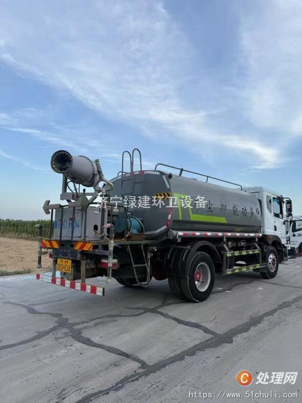 二手灑水車