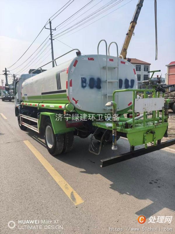 二手灑水車