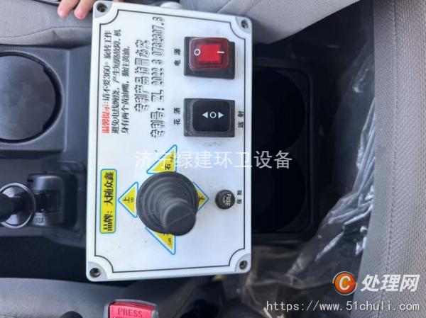 二手灑水車