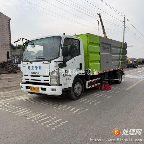 二手洗掃車