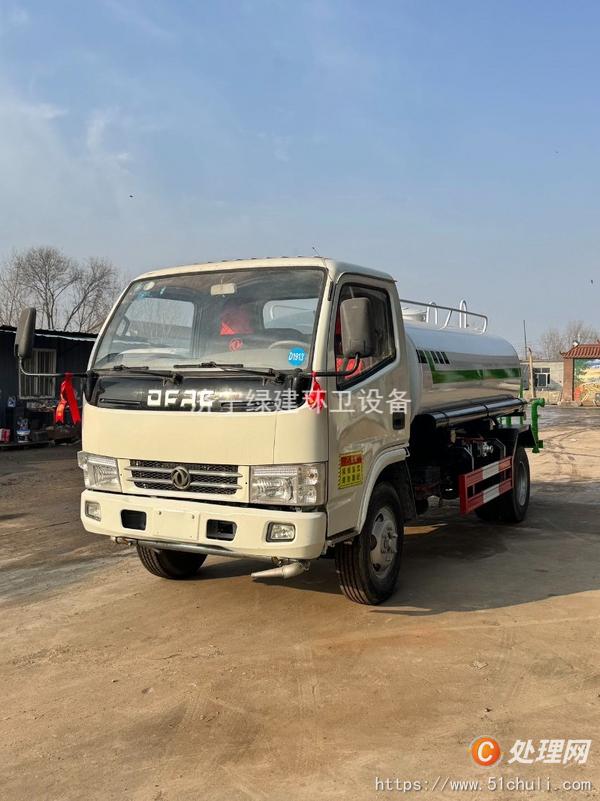 二手灑水車