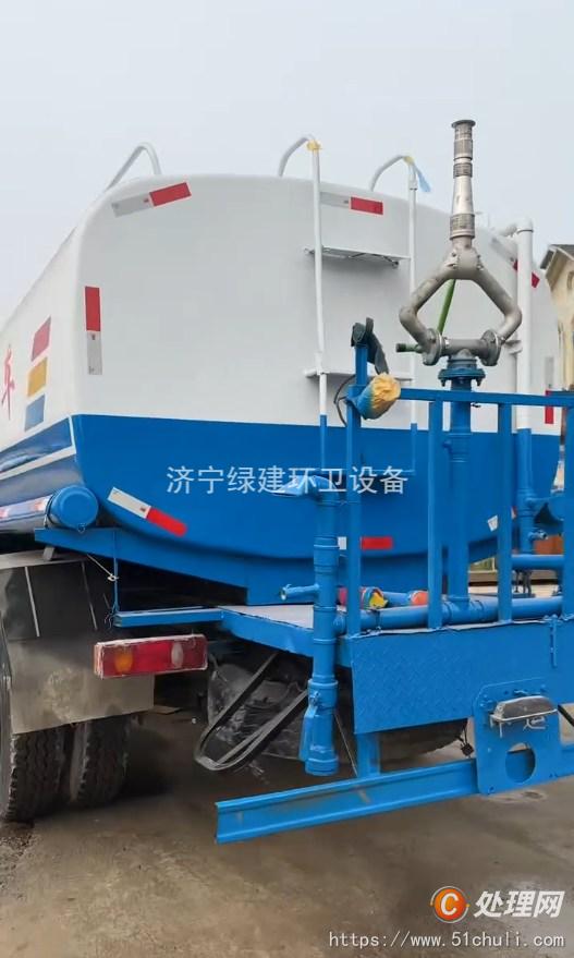 二手灑水車