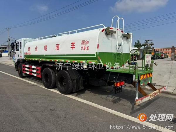 二手自卸車