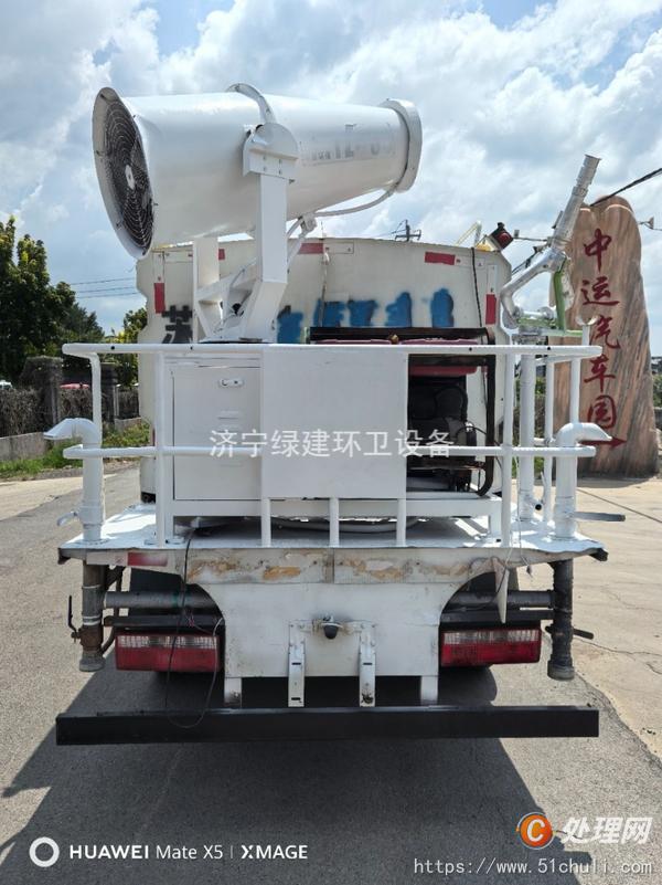 二手灑水車