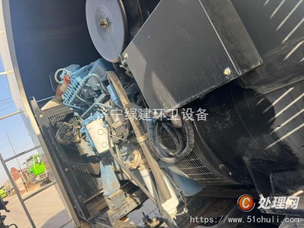 二手霧炮車