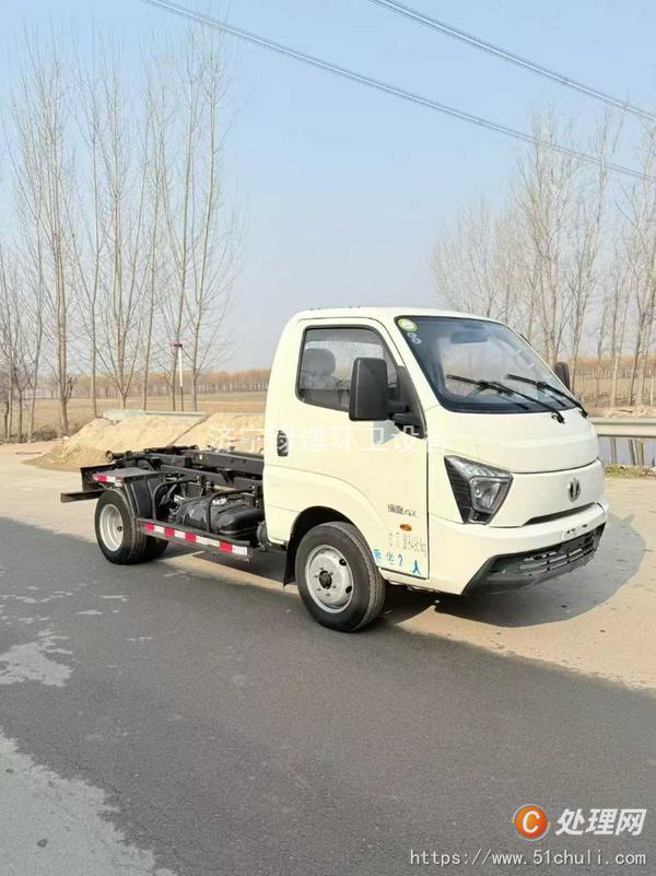 二手勾臂式垃圾車