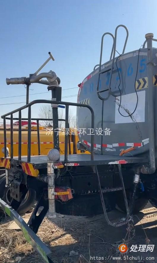 二手灑水車
