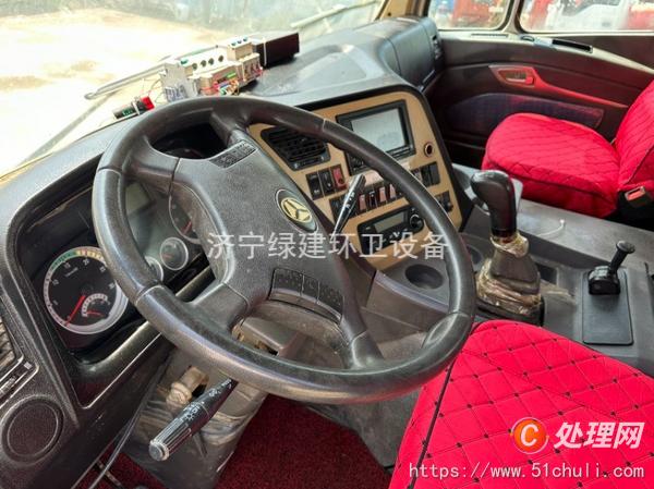 二手灑水車