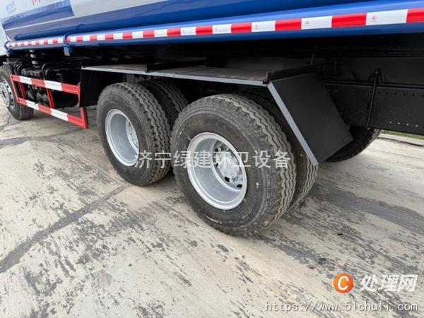 二手灑水車