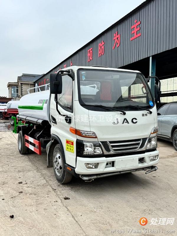 二手灑水車