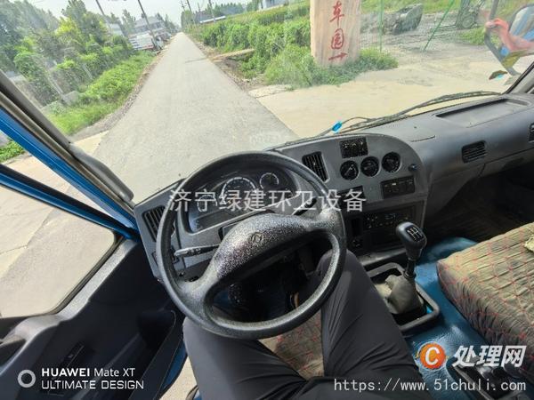 二手灑水車