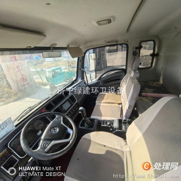 二手灑水車