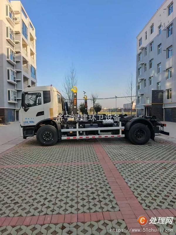 二手勾臂式垃圾車