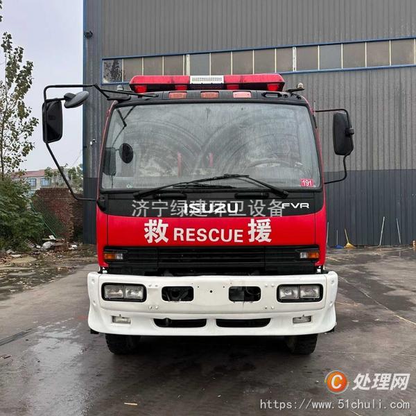 二手消防車