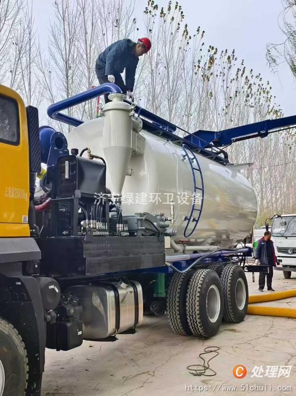二手清洗吸污車