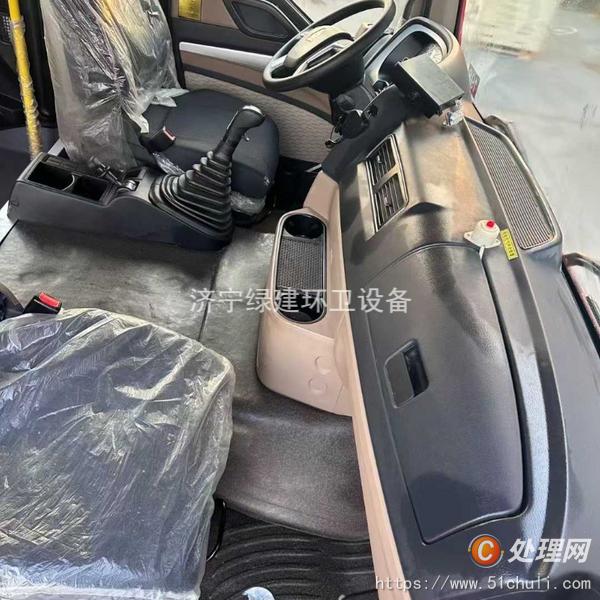 二手消防車