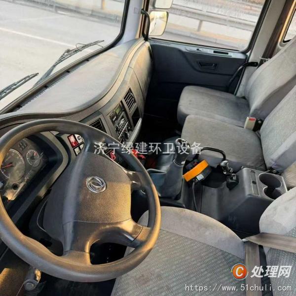 二手勾臂式垃圾車