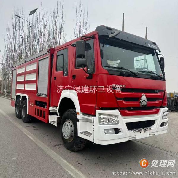 二手消防車(chē)