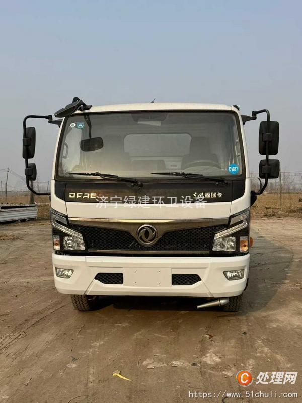 二手灑水車
