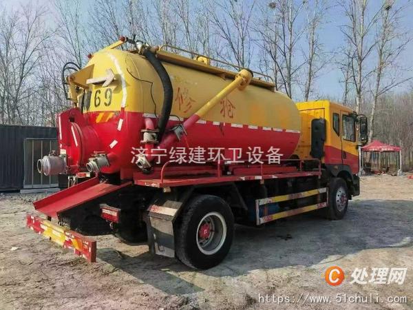 二手吸污車