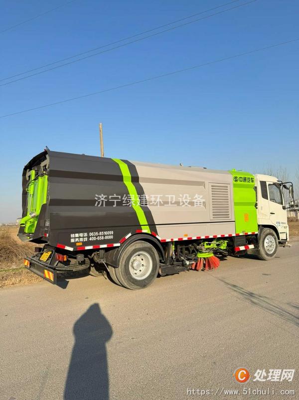 二手洗掃車