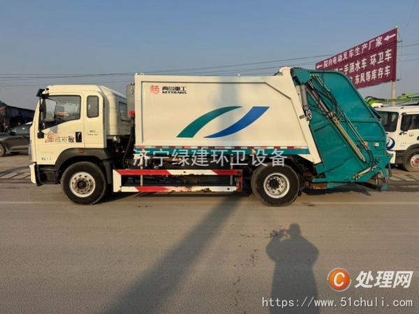 二手壓縮式垃圾車