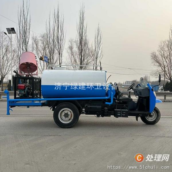 二手灑水車