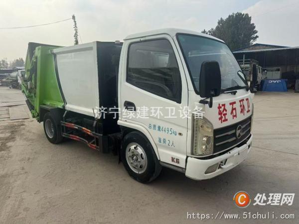 二手垃圾車