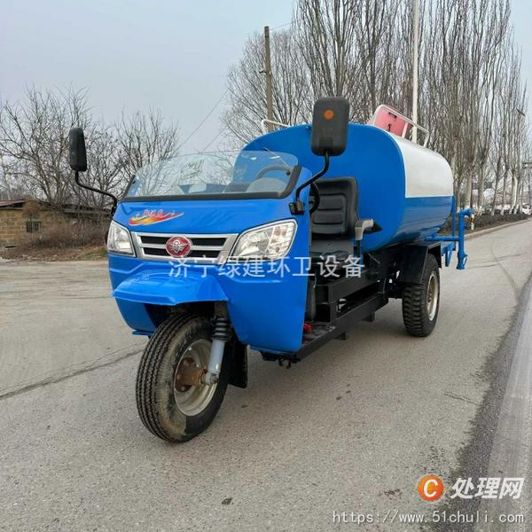 二手灑水車