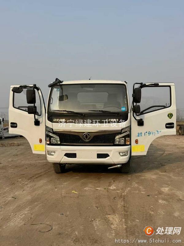 二手灑水車