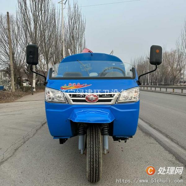 二手灑水車