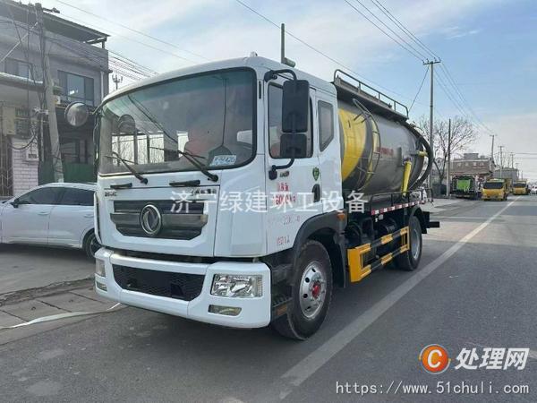 二手吸污車