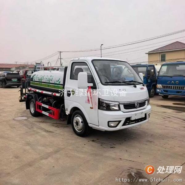 二手灑水車