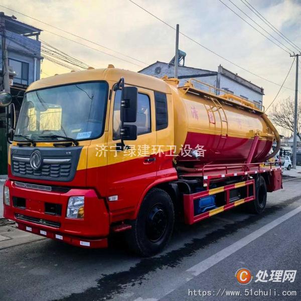 二手清洗吸污車(chē)