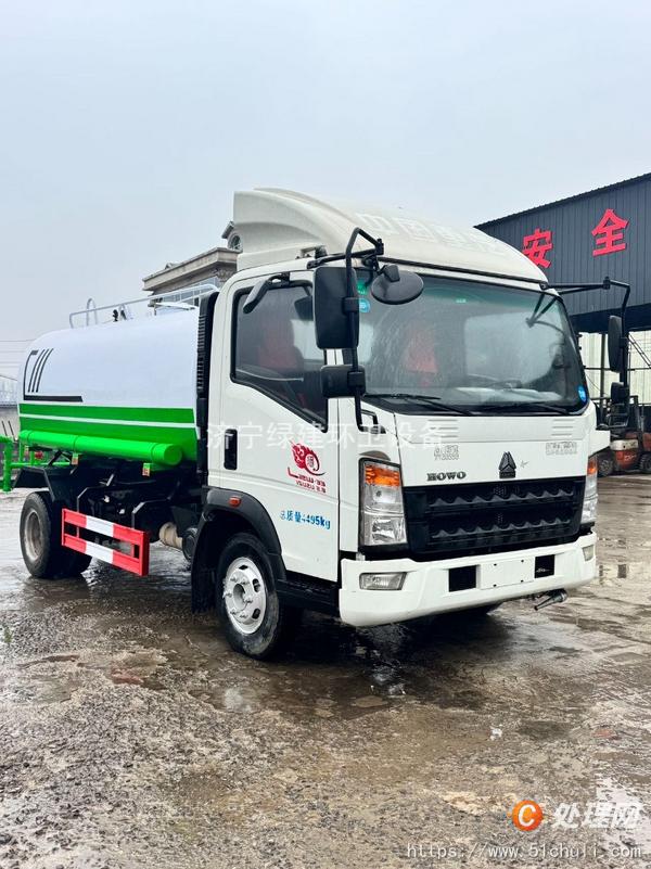 二手灑水車