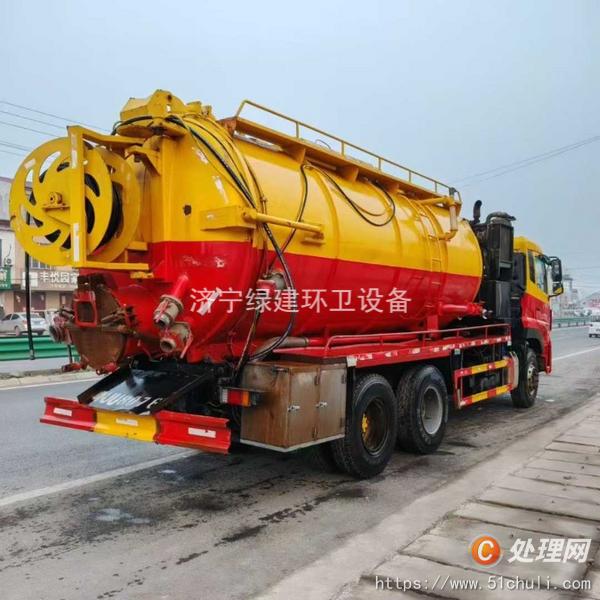 二手清洗吸污車