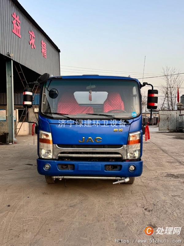 二手灑水車