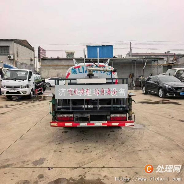 二手灑水車