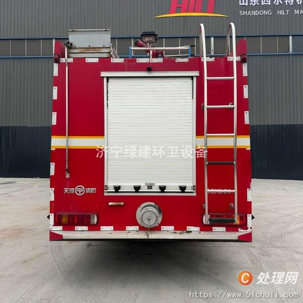 二手消防車(chē)