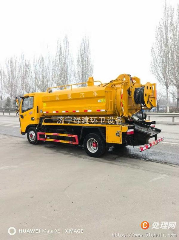 二手清洗吸污車
